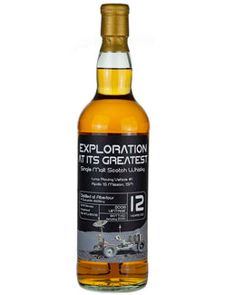 Aberlour Exploration at its Greatest 12 Year Old 2008