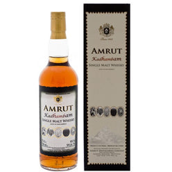 Amrut Kadambam