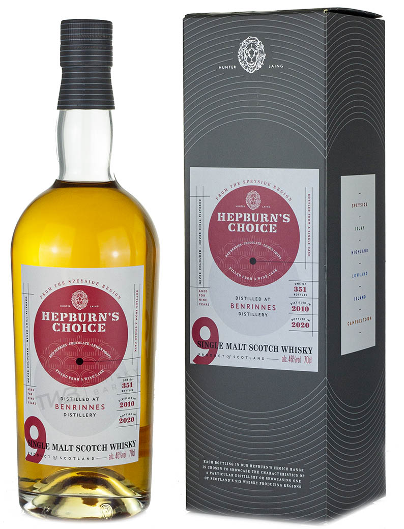 Benrinnes 9 Year Old 2010 Hepburn's Choice