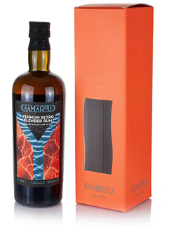 Blended Rum Yehmon Retro Samaroli (2022)