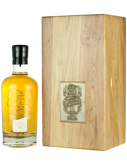 Caol Ila 32 Year Old 1984 Director's Special