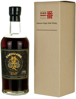 Karuizawa 1981 Vintage