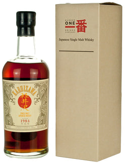 Karuizawa 1984 Vintage