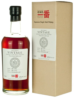 Karuizawa 30 Year Old 1984