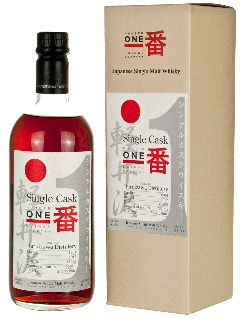 Karuizawa 28 Year Old 1984