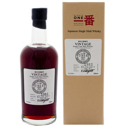 Karuizawa 30 Year Old Sherry Cask #7924