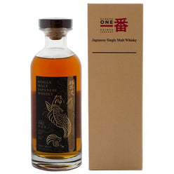 Karuizawa 1984 Single Cask #8497