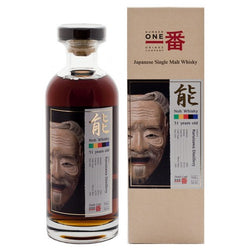 Karuizawa Noh 31 Year Old Cask #155