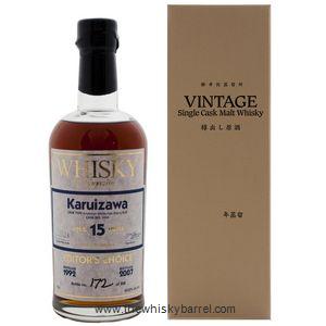 Karuizawa 15 Year Old 1992 Vintage