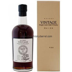 Karuizawa 1985 Cask #7017