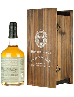 Littlemill 22 Year Old 1992 Old & Rare