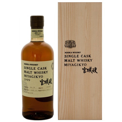 Miyagikyo 1999 Single Cask #300092