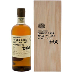 Miyagikyo 2002 Single Cask #101127