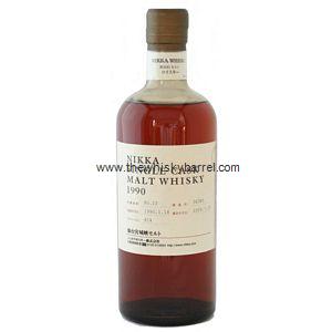 Miyagikyo 19 Year Old 1990 Single Cask