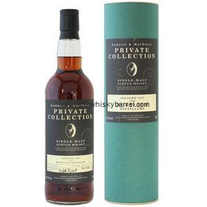 Mortlach 50 Year Old 1957 Private Collection