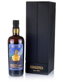 Springbank 1996 Samaroli Magnifico (2022)