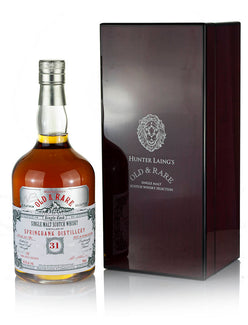 Springbank 31 Year Old 1991 Old & Rare (2022)