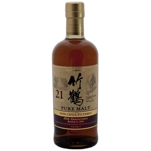 Blended Japanese Nikka Taketsuru 21 Year Old Non-Chill Filtered