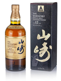 Yamazaki 12 Year Old 100th Anniversary