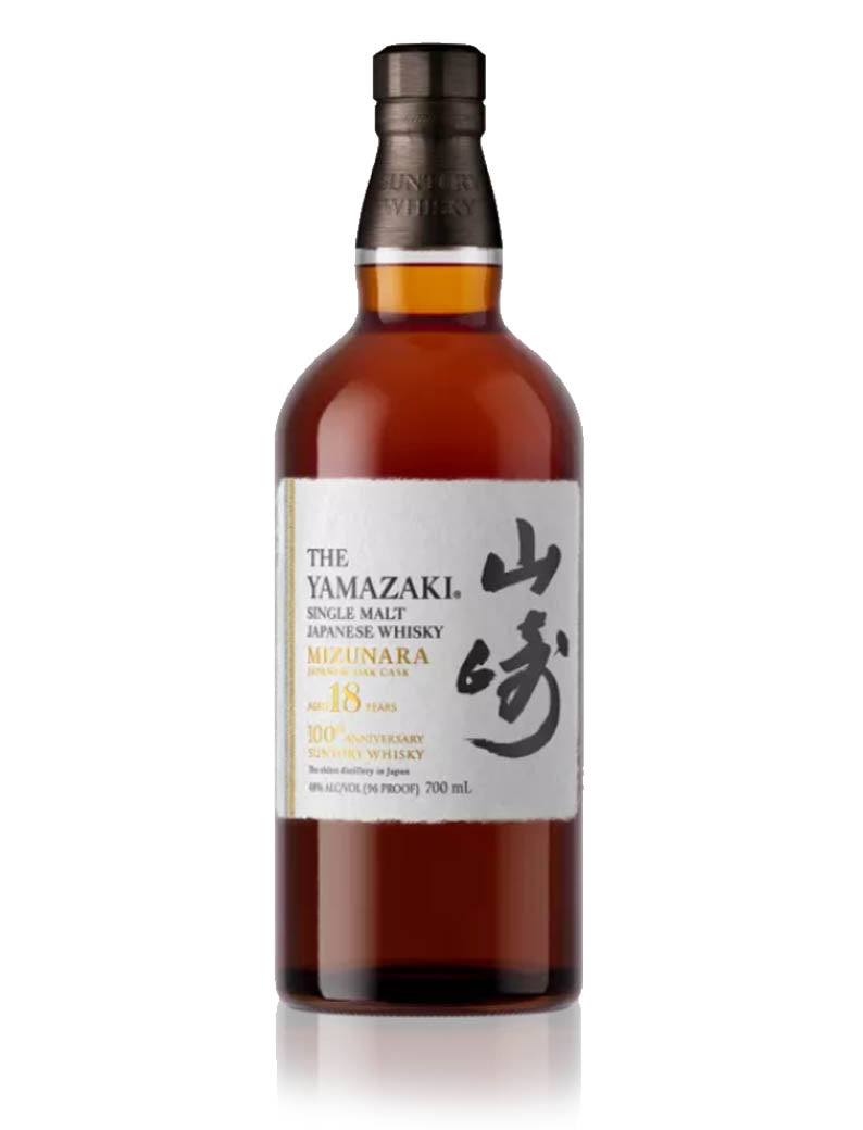 Yamazaki 18 Year Old Mizunara 100th Anniversary