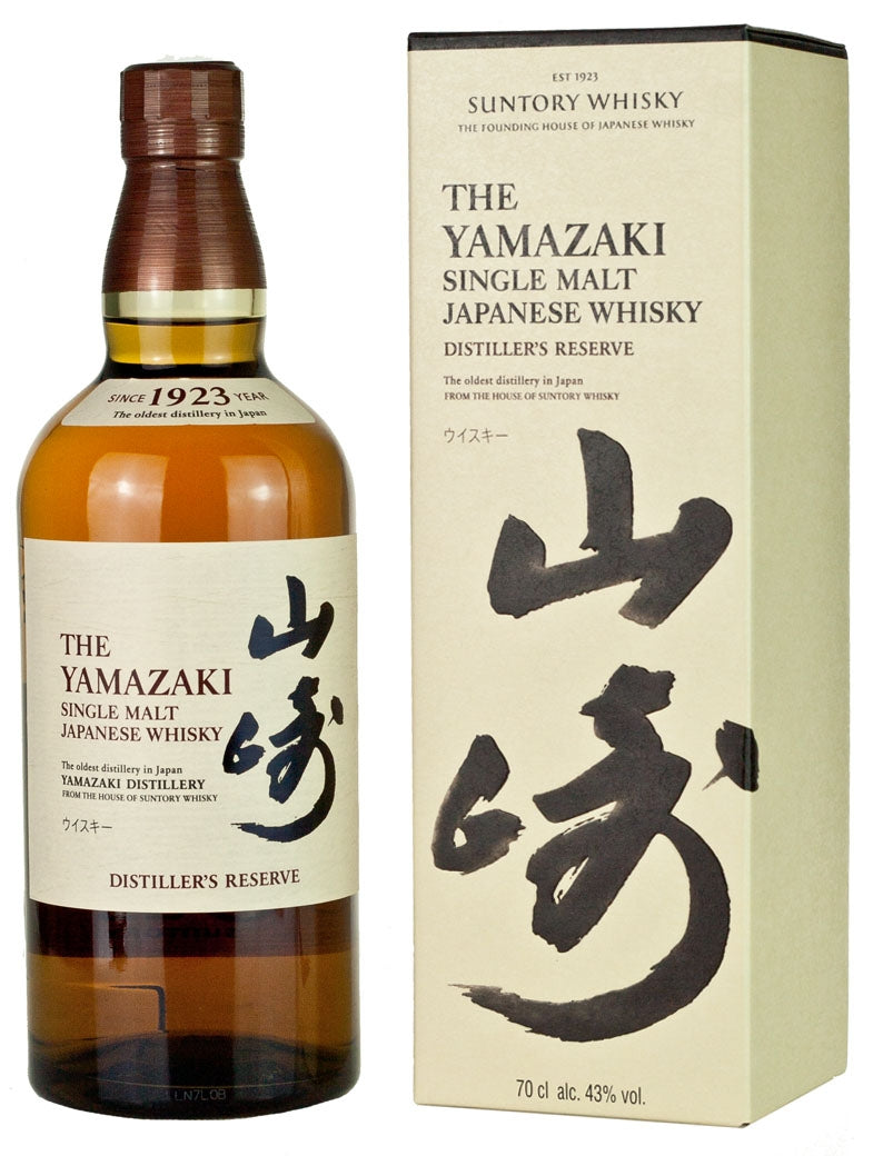 Yamazaki Distiller's Reserve